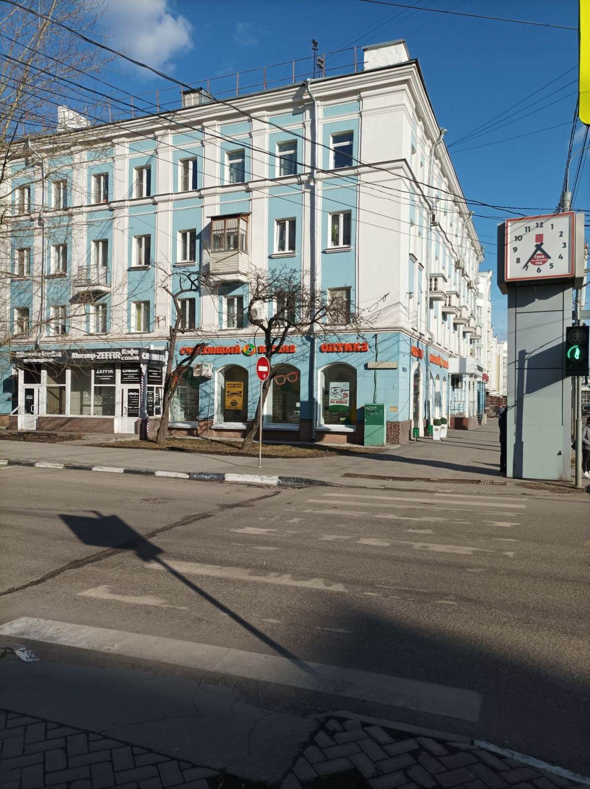 Советская ул 53 А, 40.00 кв.м.