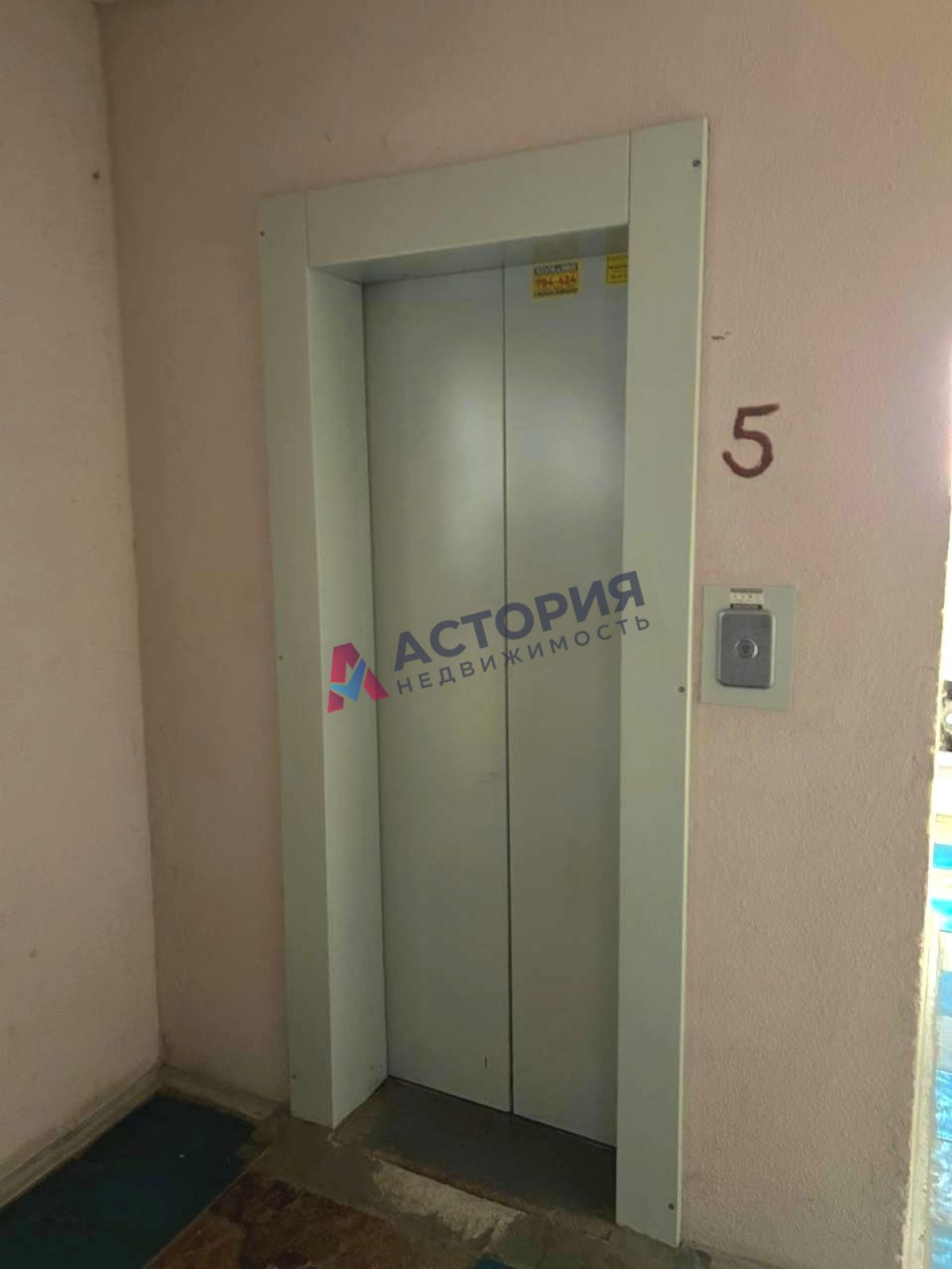 Приупская ул 11а, 1к, 5/9