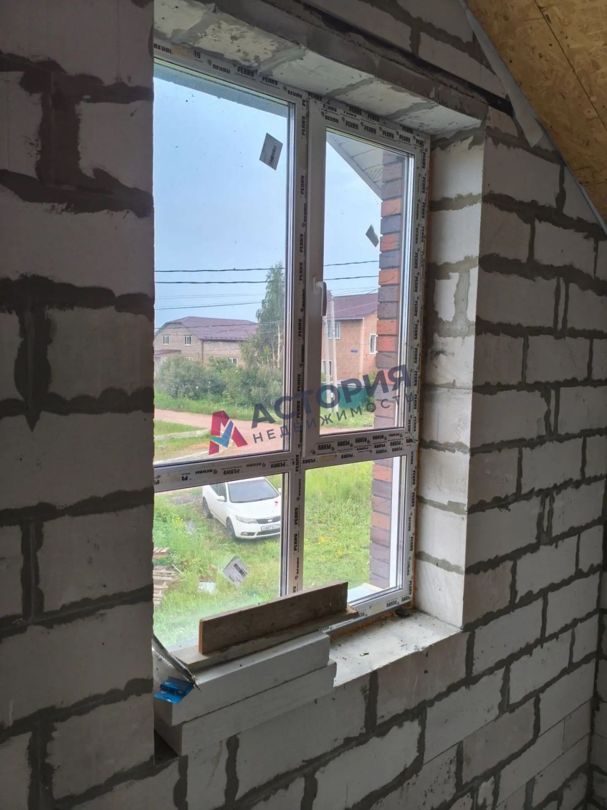1-й Газовый, 126 кв.м., 6 сот