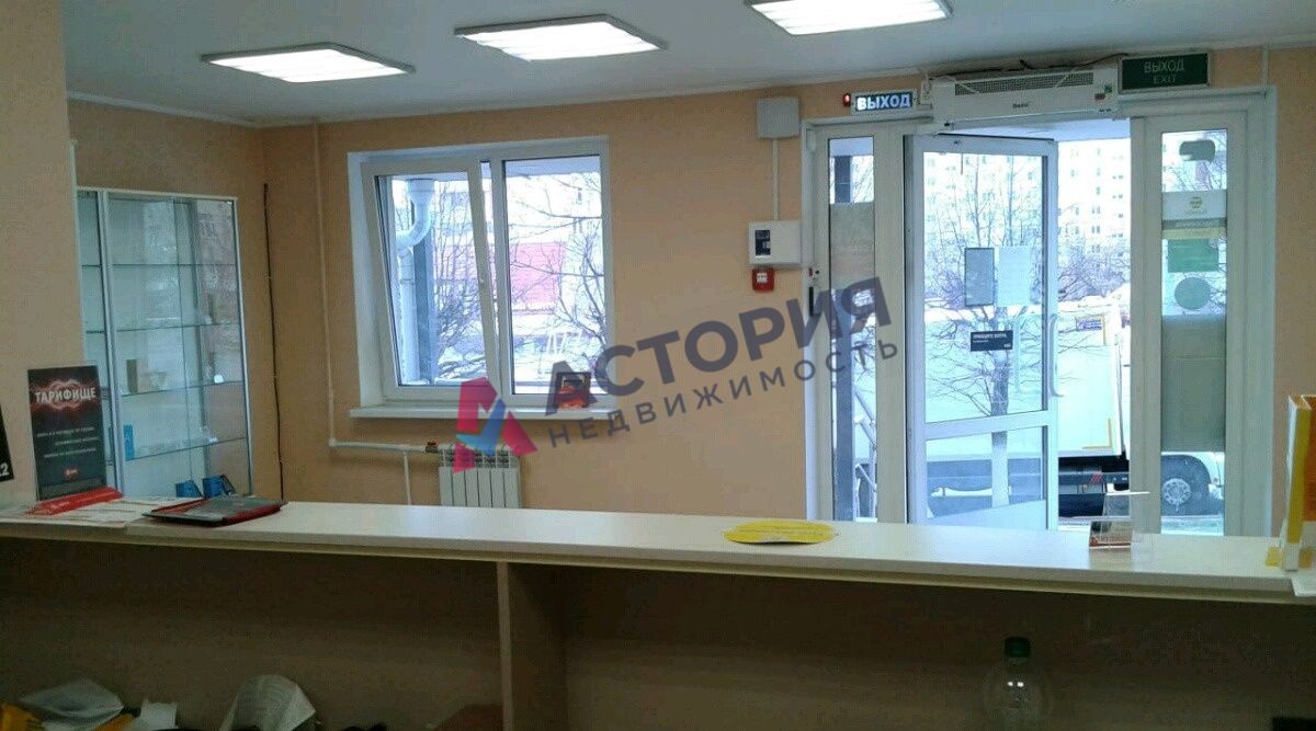 Фрунзе ул 10, 54.00 кв.м.