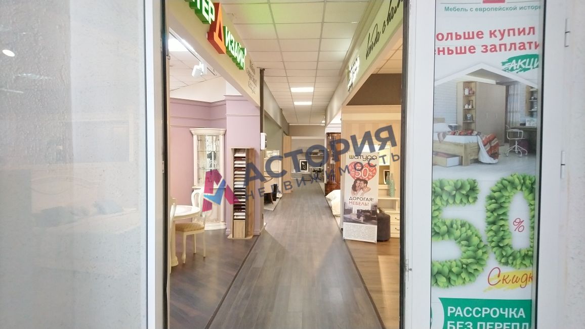 Галкина ул 2, 770.00 кв.м.