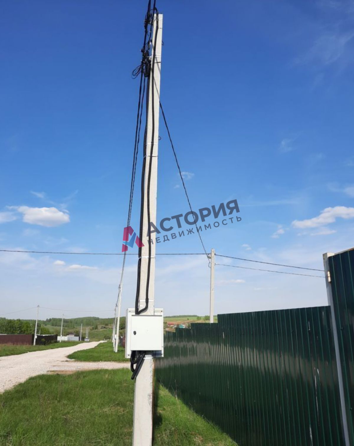 Житово
, Земли населенных пунктов, 20 сот