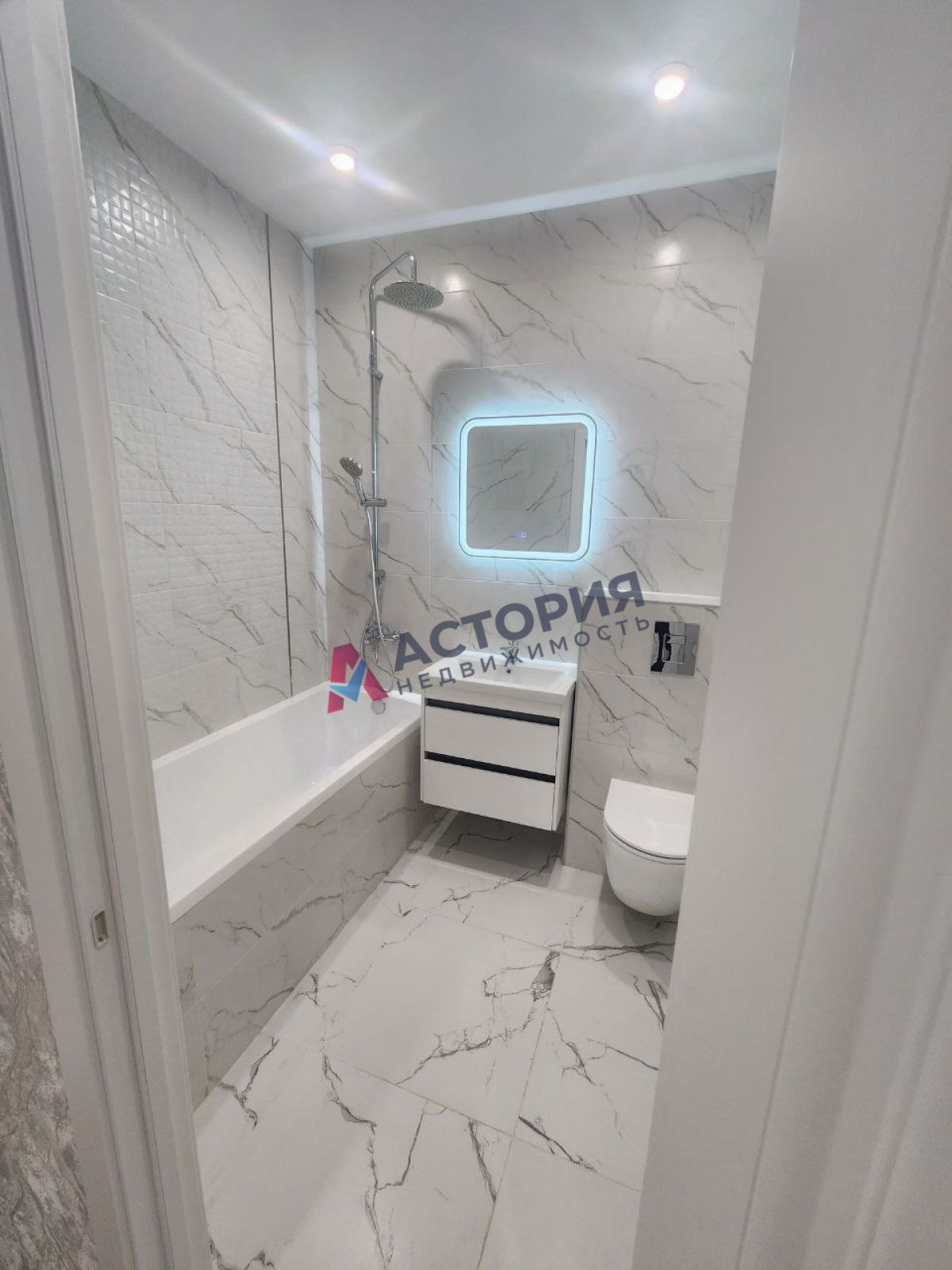 Путейская ул 11, 1к, 9/16