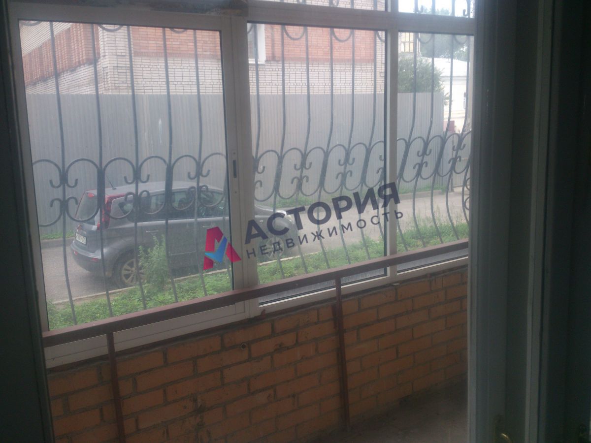 Дзержинского ул 10, 41.00 кв.м.