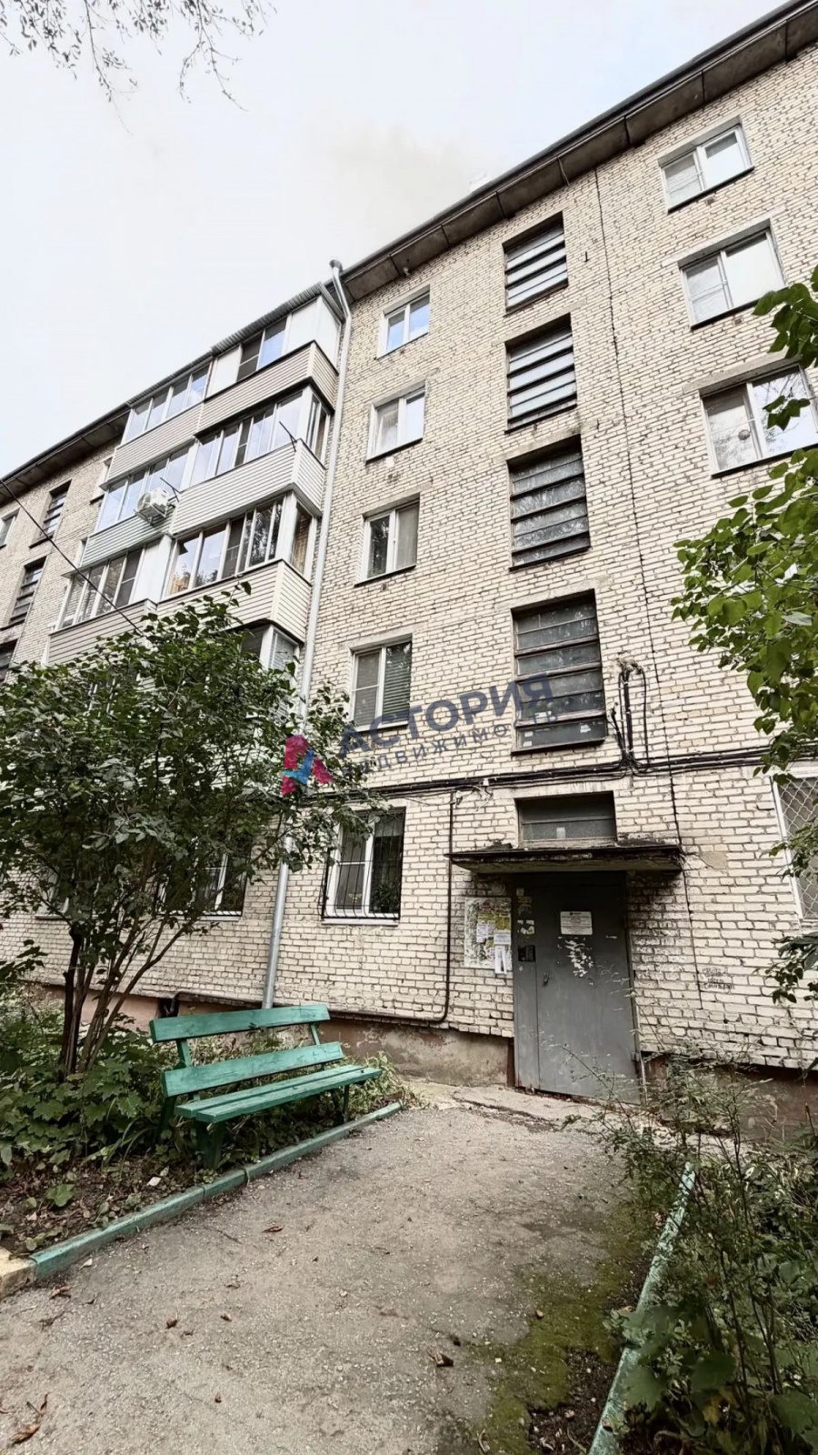 Парашютный пр-д 38Б, 2к, 5/5