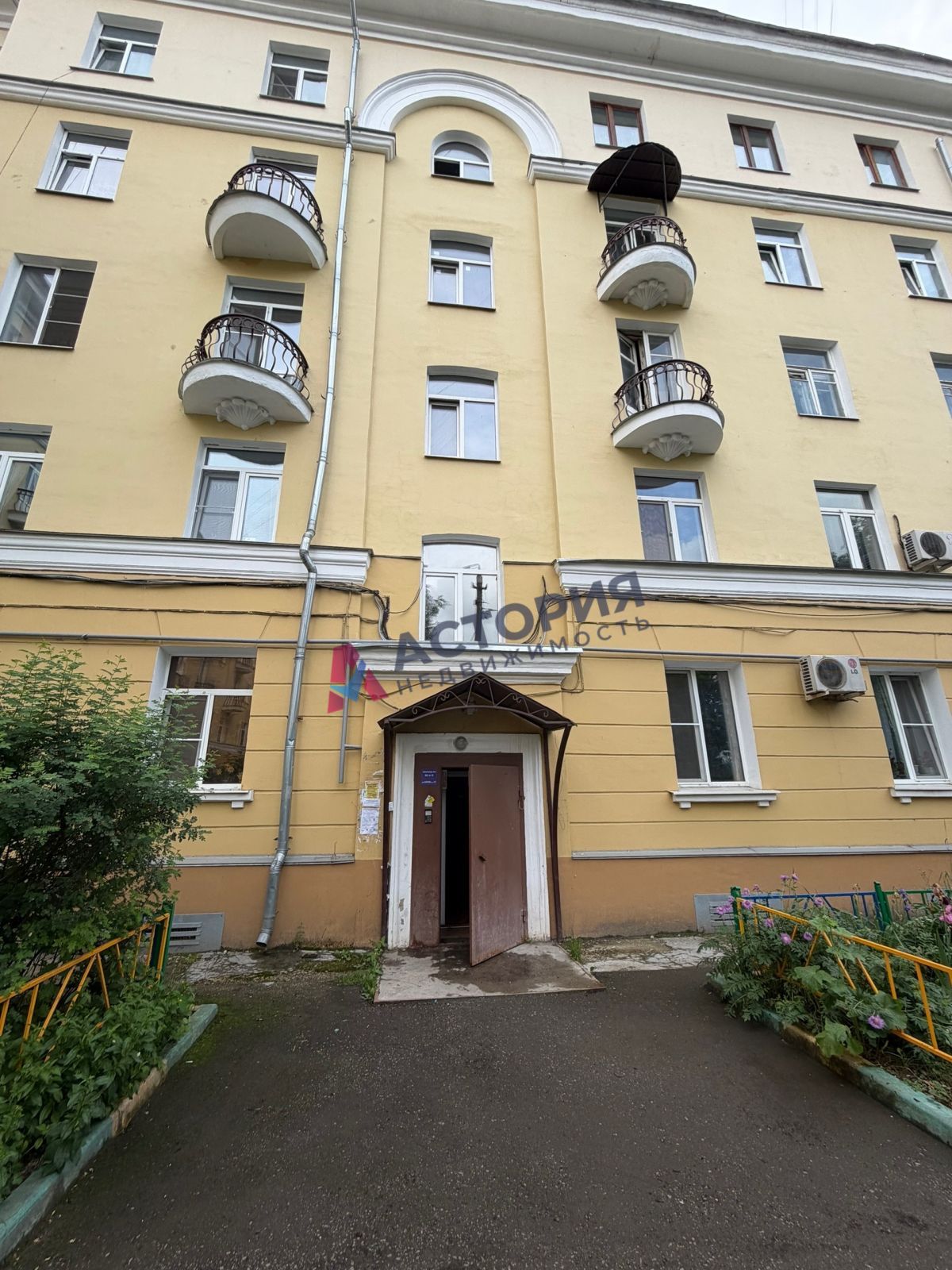 Кирова ул 157, 3к, 2/5