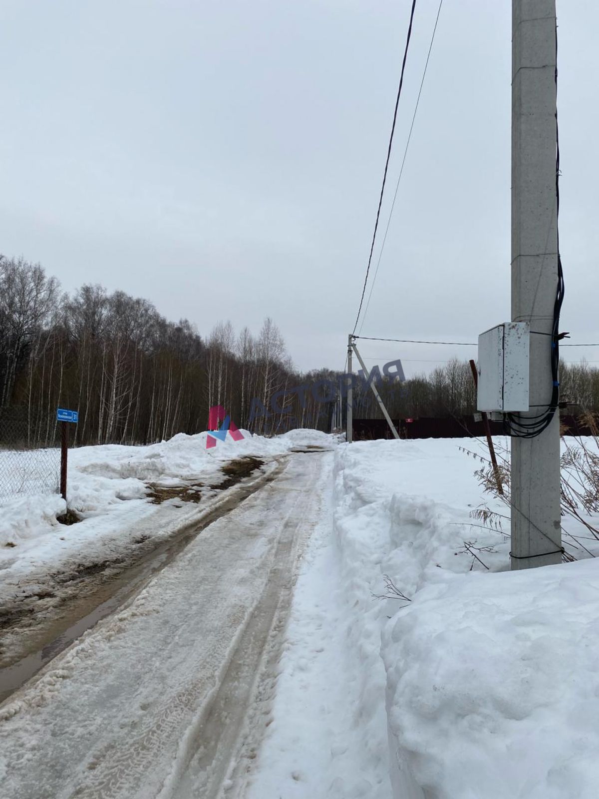 СНТ Березовая роща, Земли населенных пунктов, 10 сот