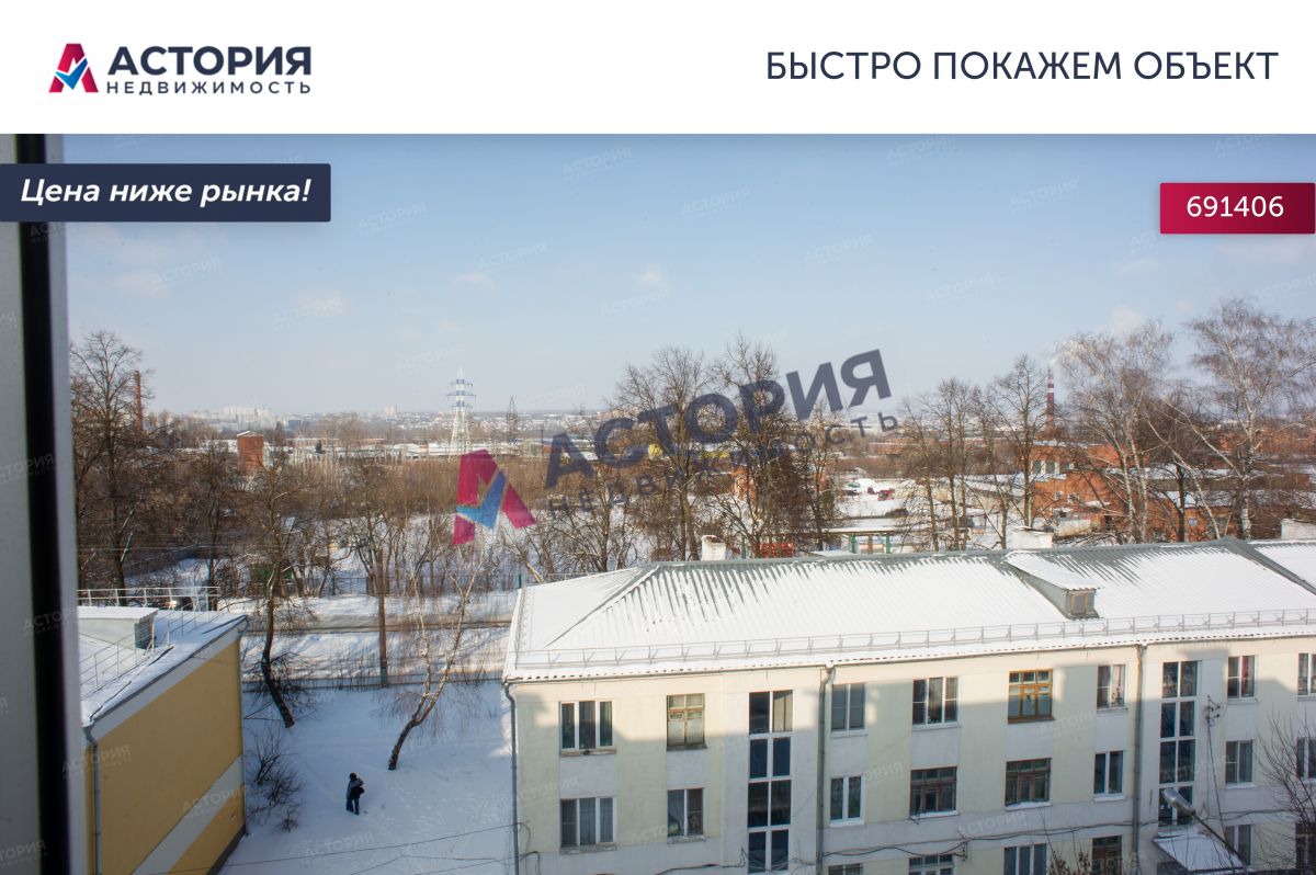 Кирова ул 153а, 1к, 6/6