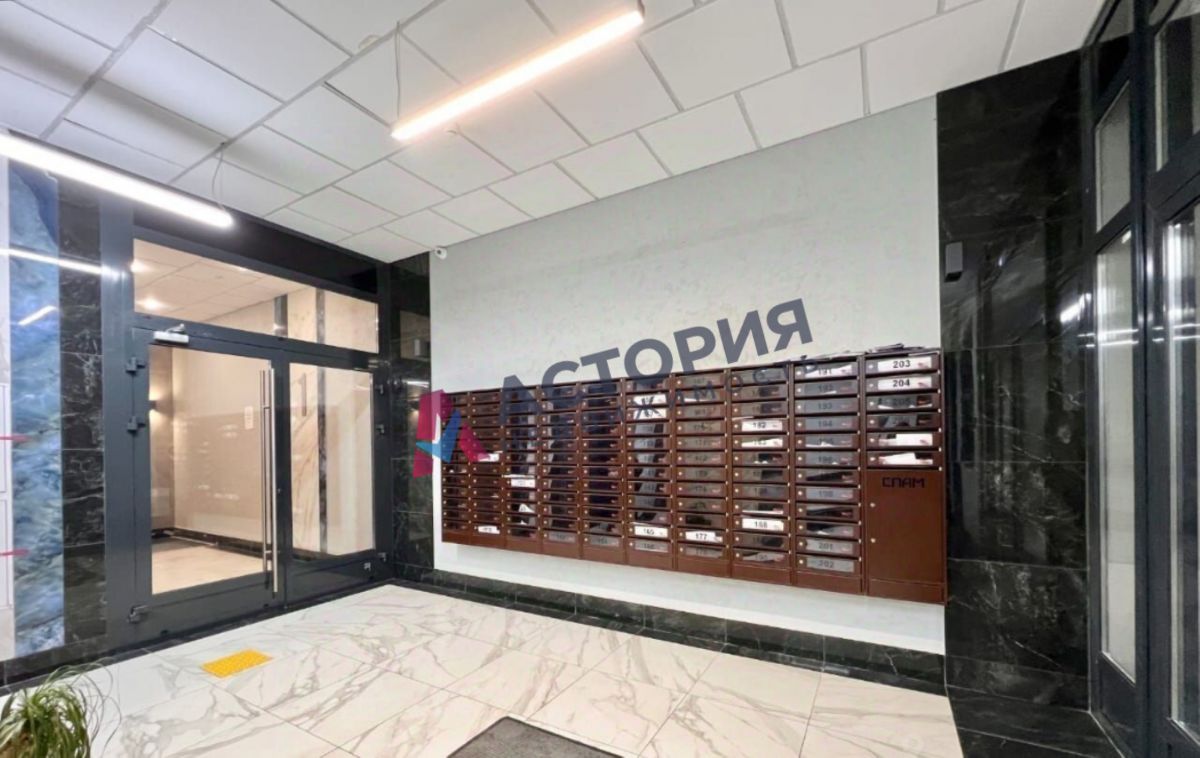 Ленина пр-кт 93, 2к, 2/21