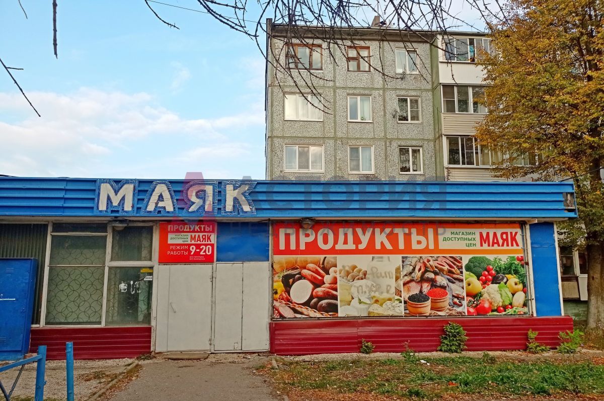 Новомосковск ул вахрушева 34а. Улица Вахрушева Новомосковск. Новомосковск улица Вахрушева 34а. Улица Солнечная Новомосковск