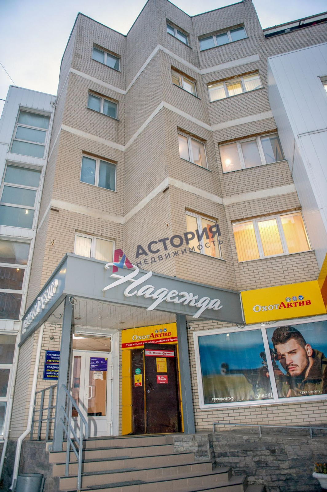Болдина ул 92, 61.100 кв.м.