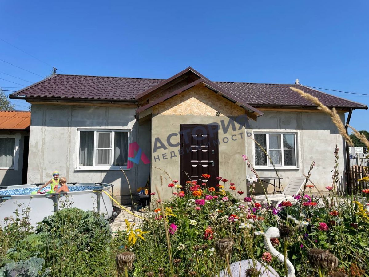 Гостеевка, 80 кв.м., 4.20 сот