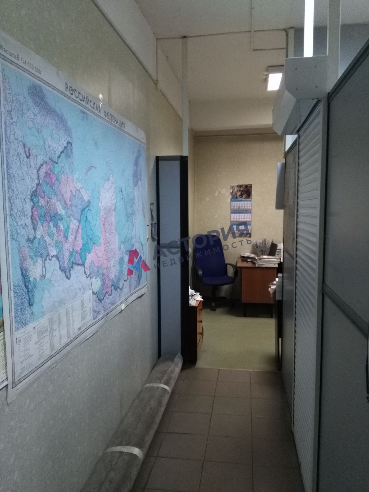 Демидовская ул 63, 1927.00 кв.м.