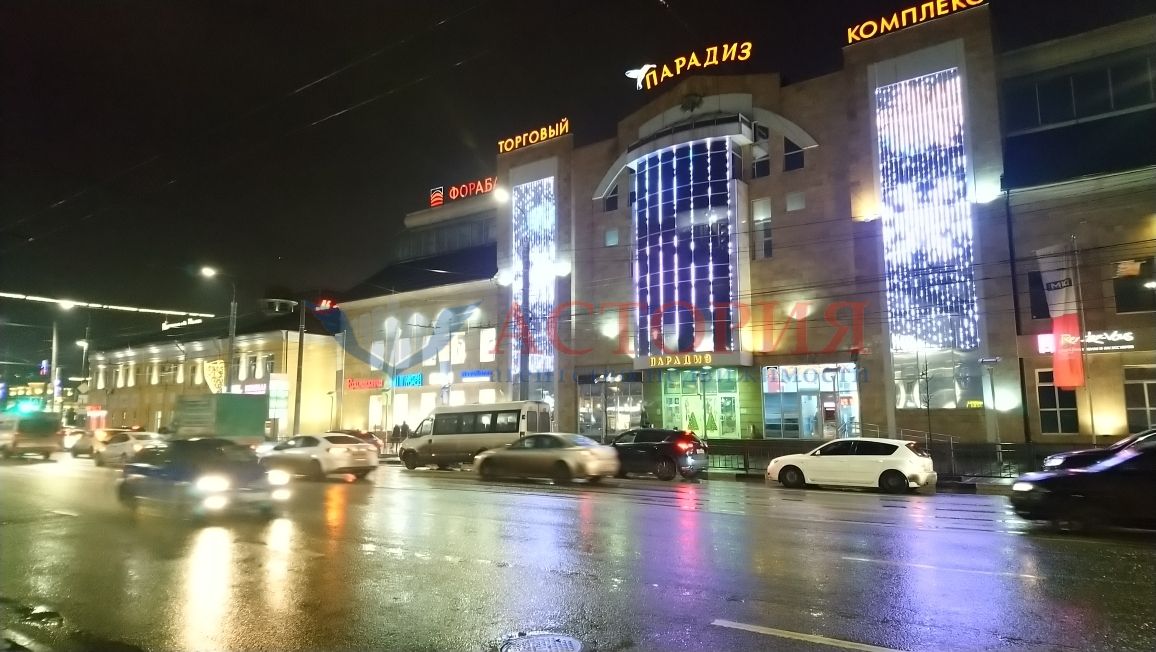 Ленина пр-кт 16, 103.00 кв.м.