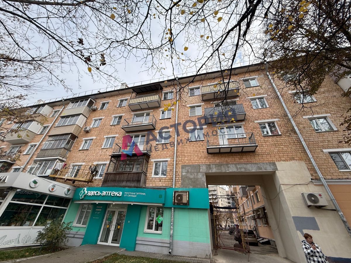 Ленина пр-кт 123, 3к, 4/5