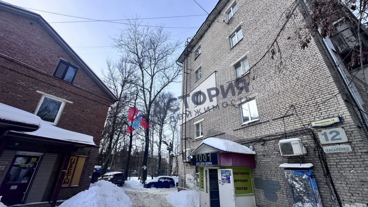 Макаренко ул 12, 1к, 2/5