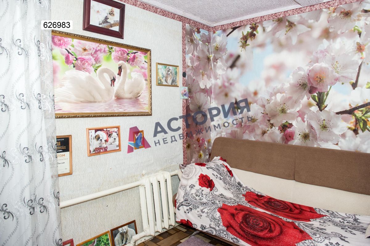 Железнодорожная ул, 65 кв.м., 3.50 сот