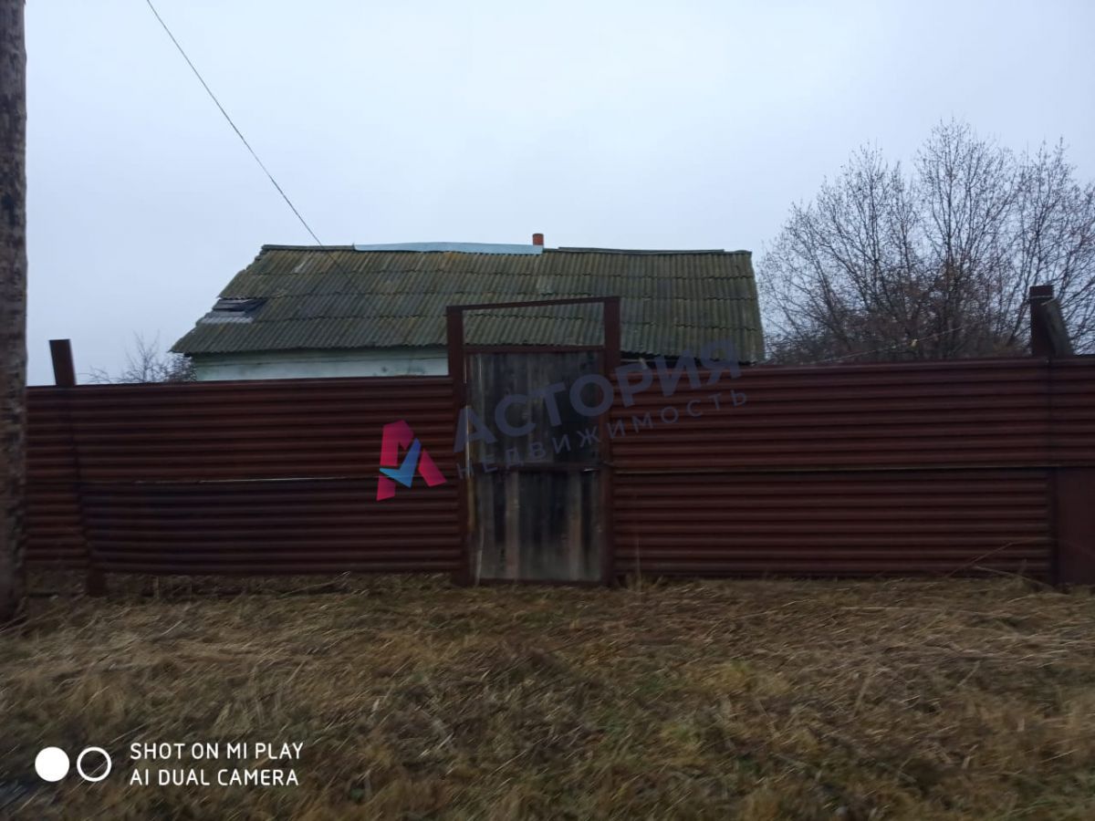 Шлыково, Земли населенных пунктов, 26.39 сот