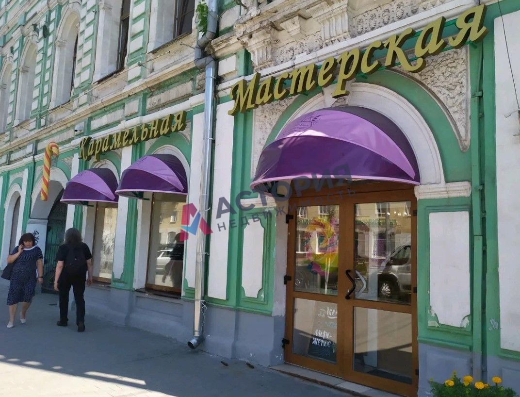 Ленина пр-кт 21, 382.00 кв.м.