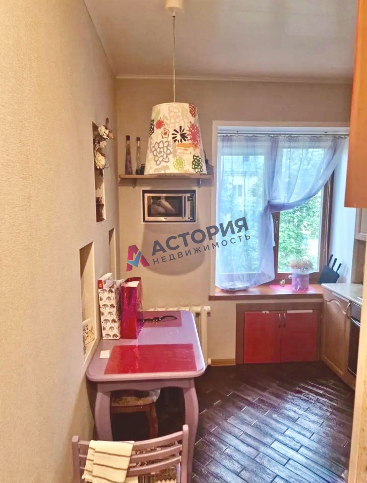 Оружейная ул 31, 3к, 5/5