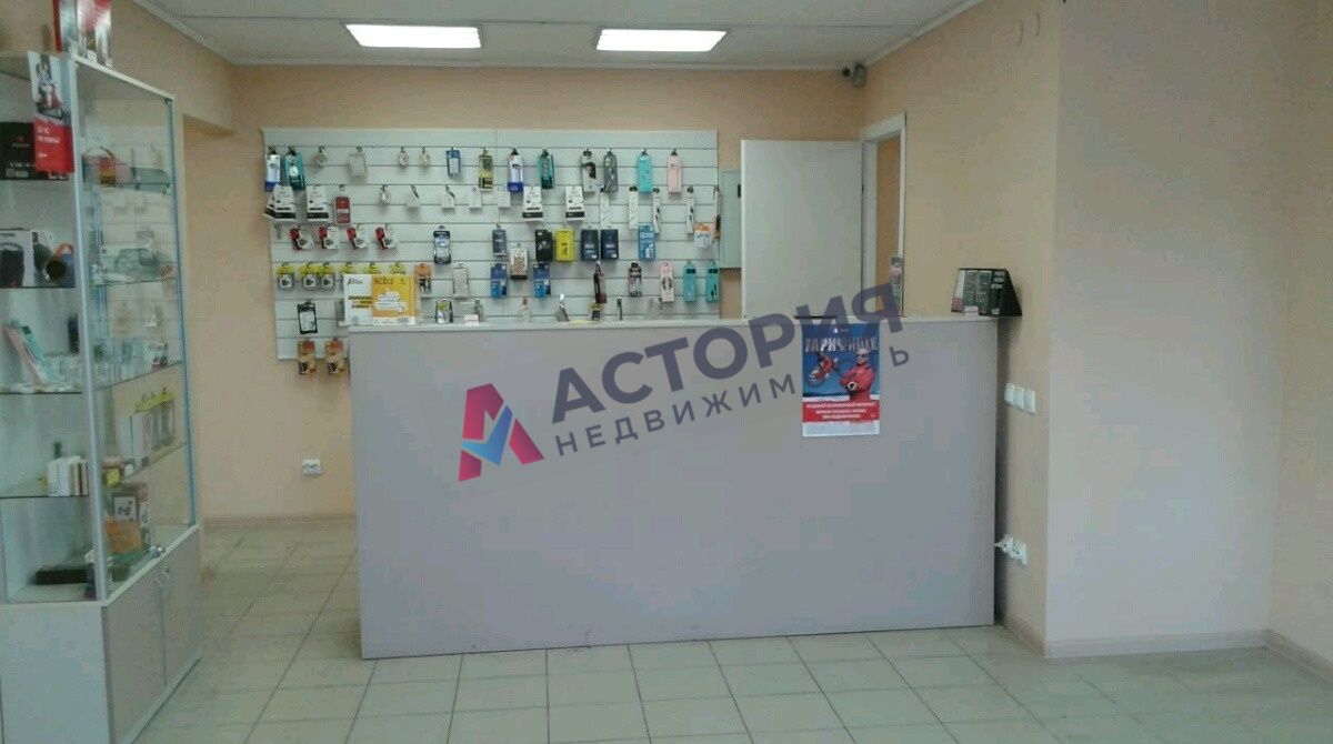 Фрунзе ул 10, 54.00 кв.м.