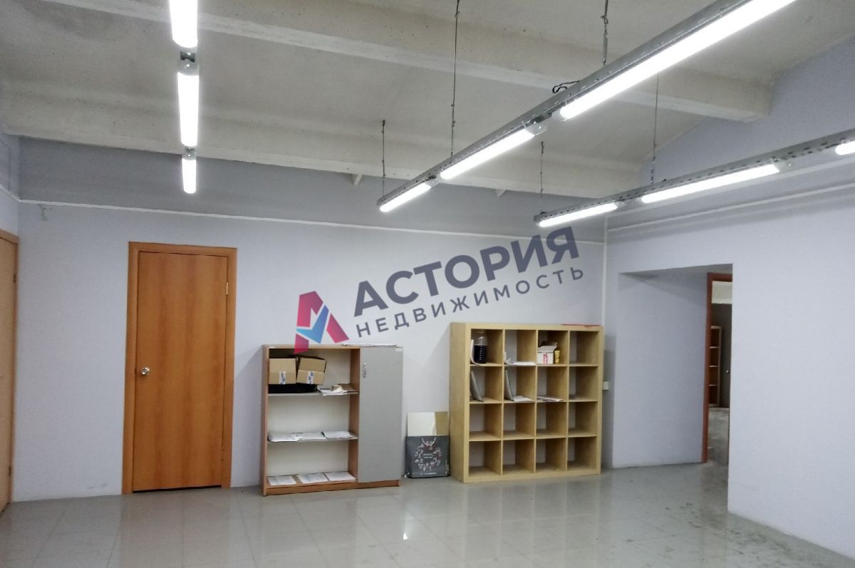 Новомосковское ш 54а, 560.00 кв.м.