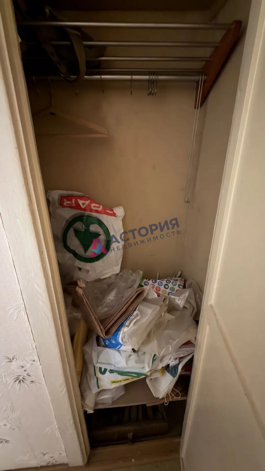 Сойфера ул 1, 3к, 3/9