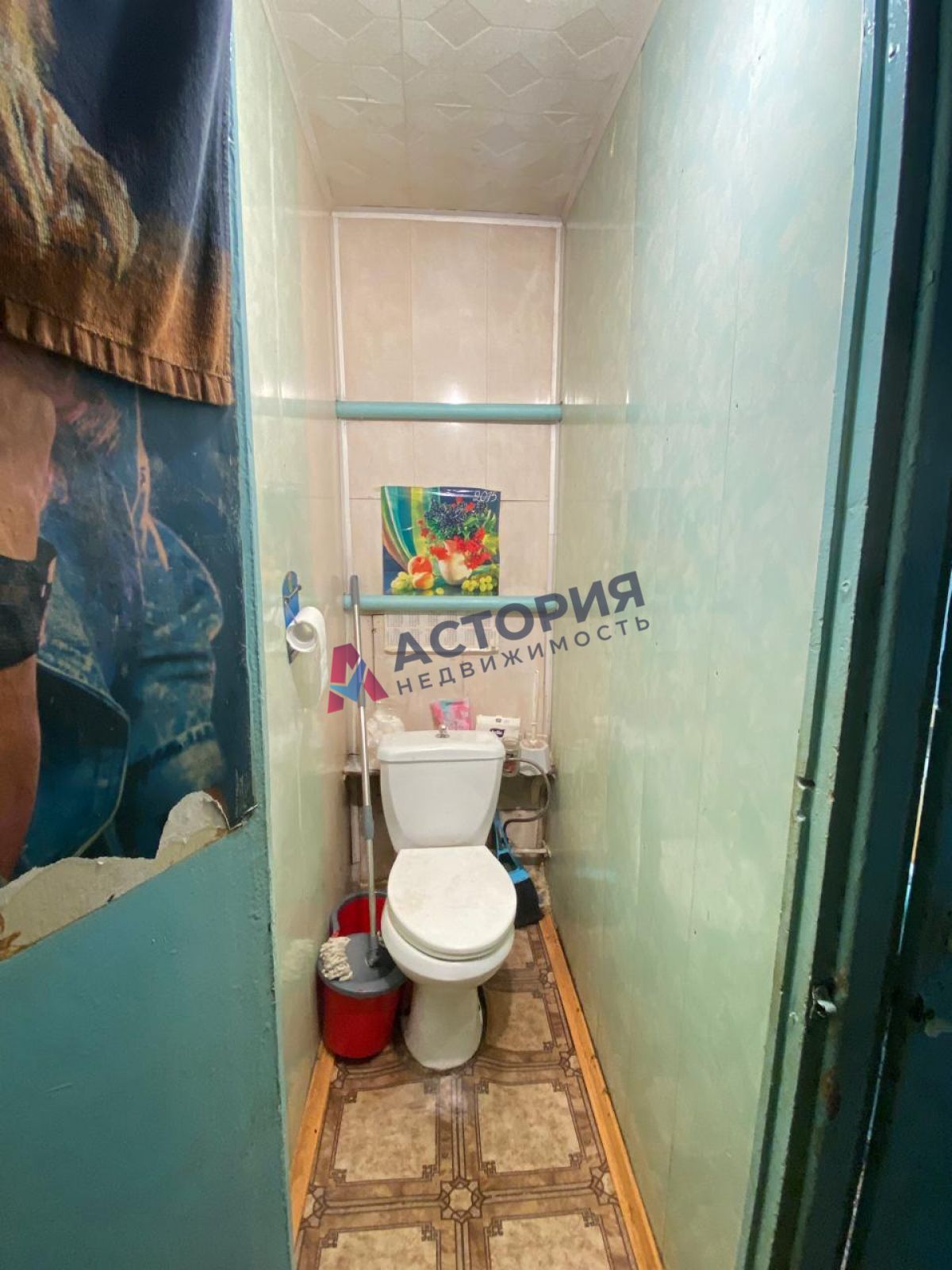 Центральная ул 7, 3к, 1/2