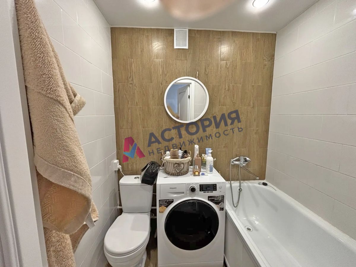 Новомосковск г, Мира ул, 39а, 1к, 4/5