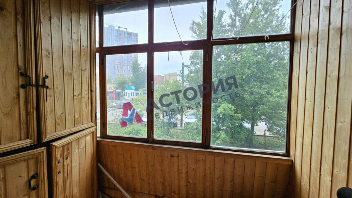 Перекопская ул 1, 2к, 2/9