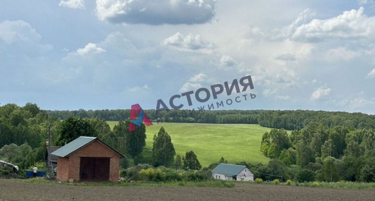 д. Болотово, 36.80 кв.м., 15 сот