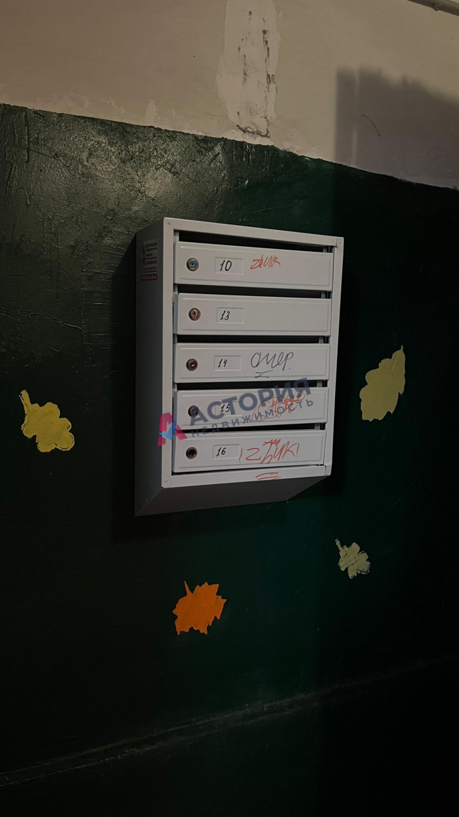 Металлургов ул 17, 2к, 1/2