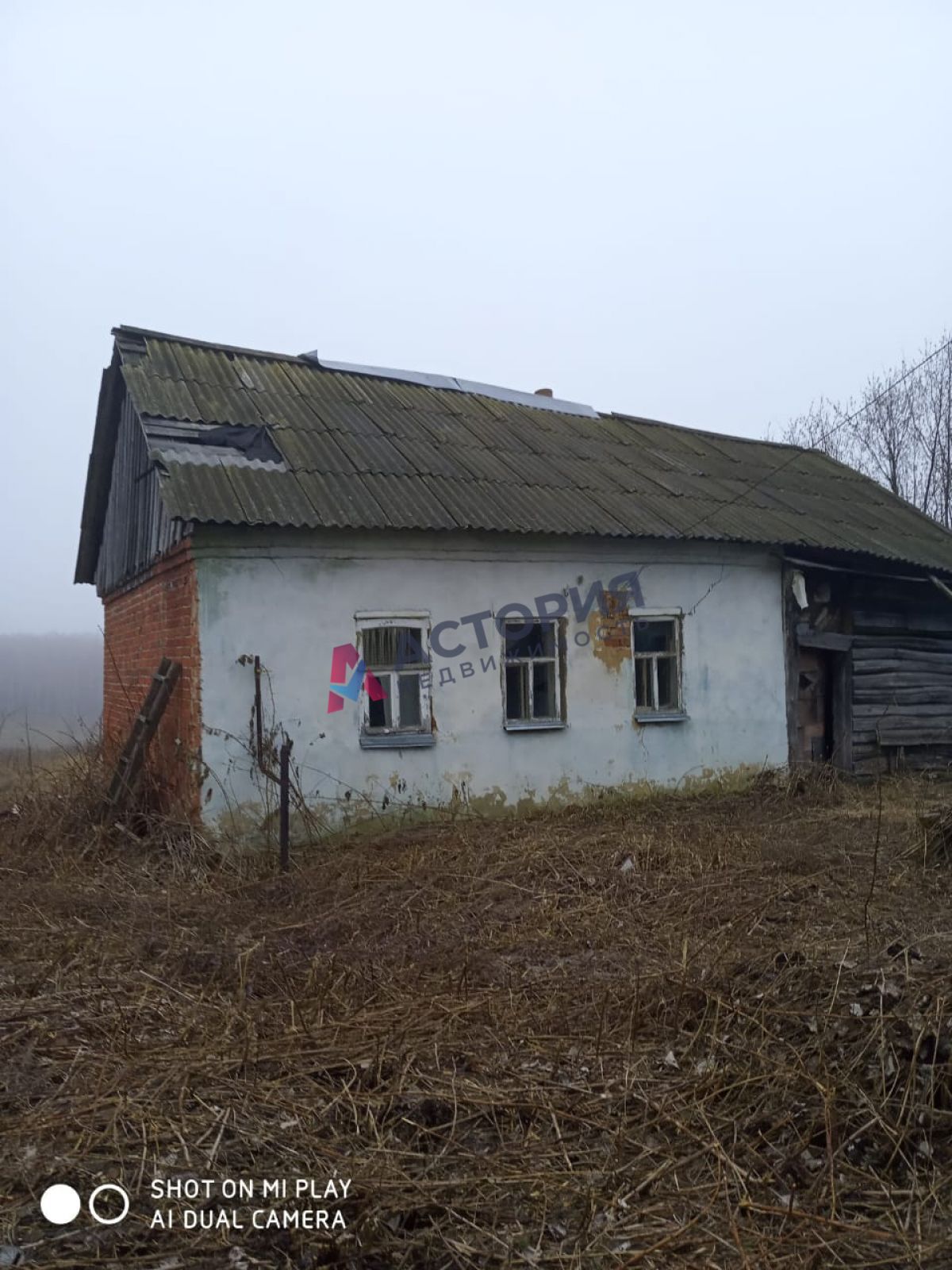 Шлыково, Земли населенных пунктов, 26.39 сот