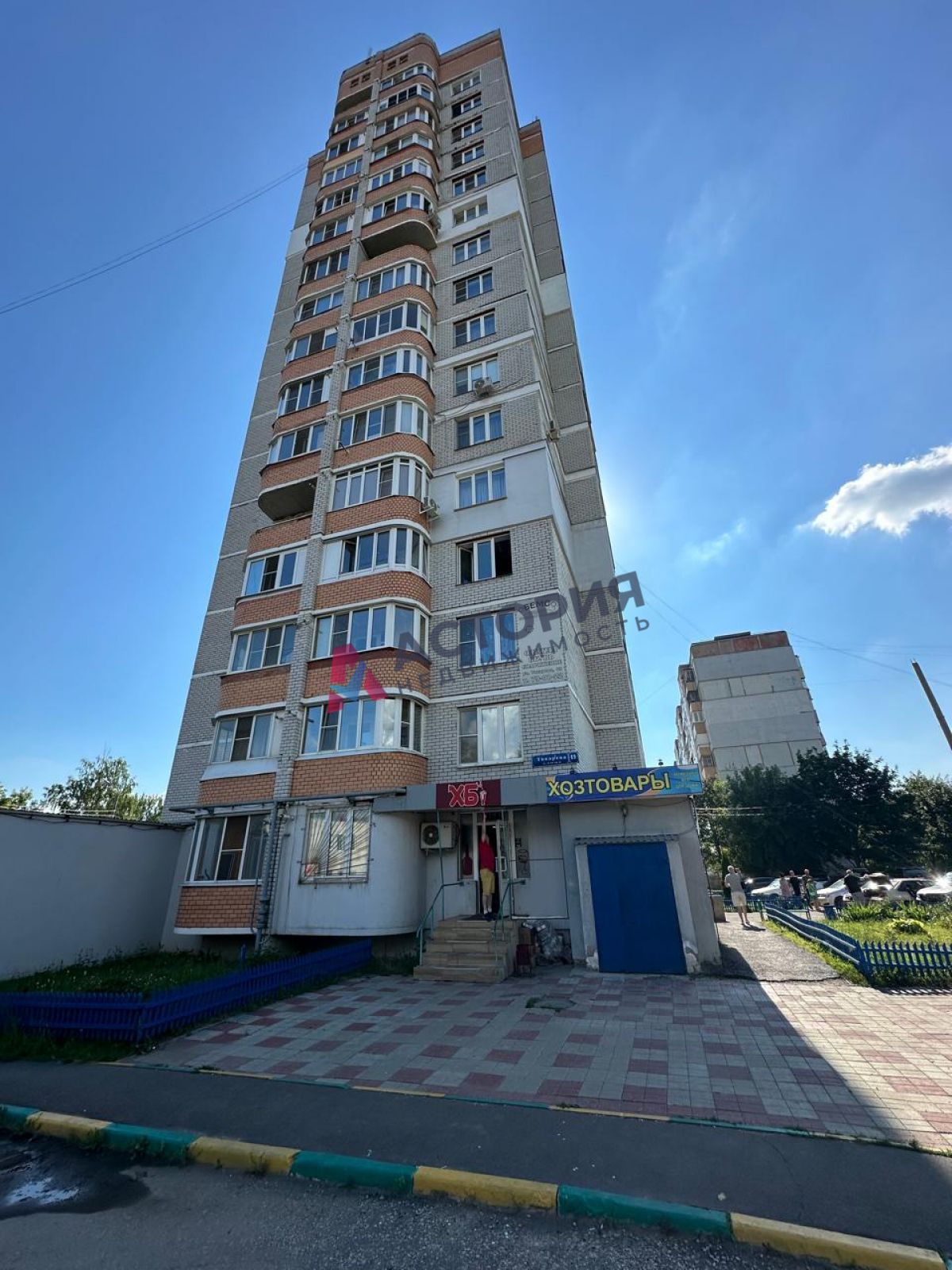 Токарева ул 89, 319.70 кв.м.