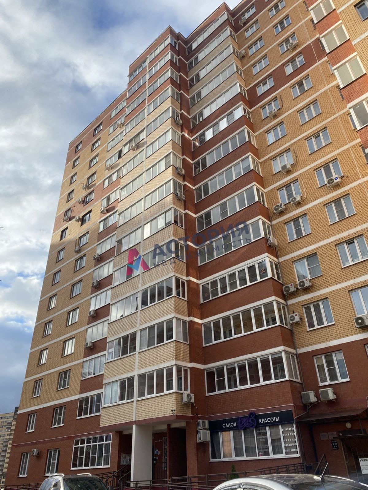 Ленина пр-кт 130, 1к, 12/24