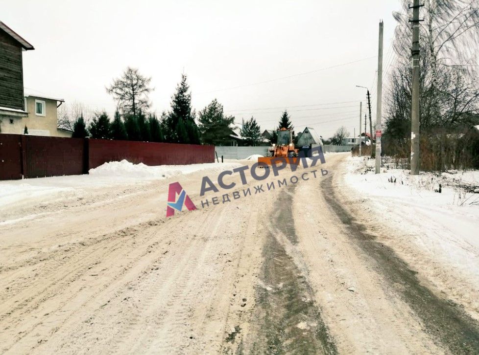 Скобелево, Земли населенных пунктов, 15 сот