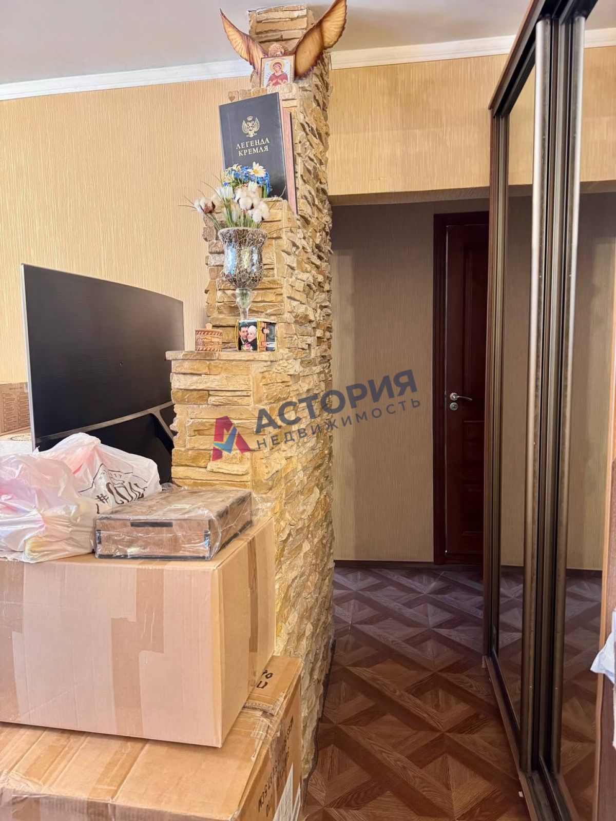 Академика Обручева ул 3к2, 3к, 3/9