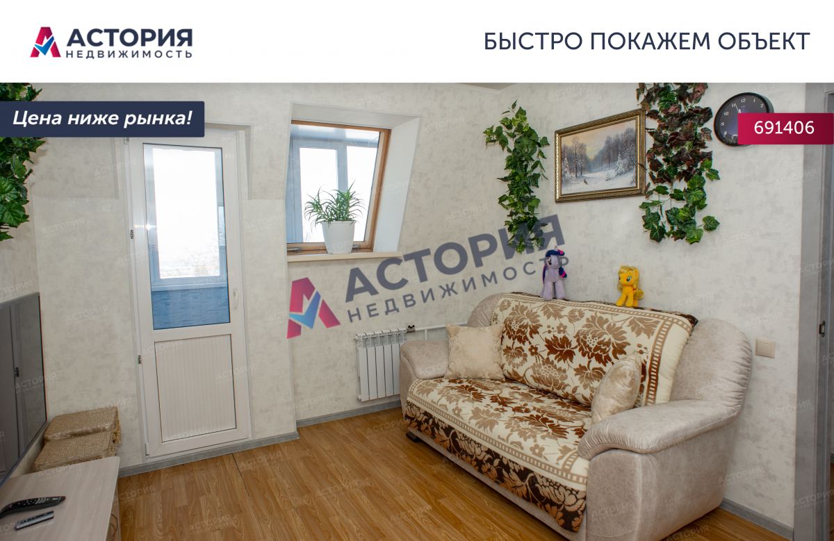 Кирова ул 153а, 1к, 6/6