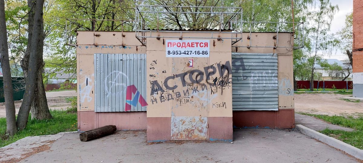 Южный п, Клубная ул 1а, 10.00 кв.м.