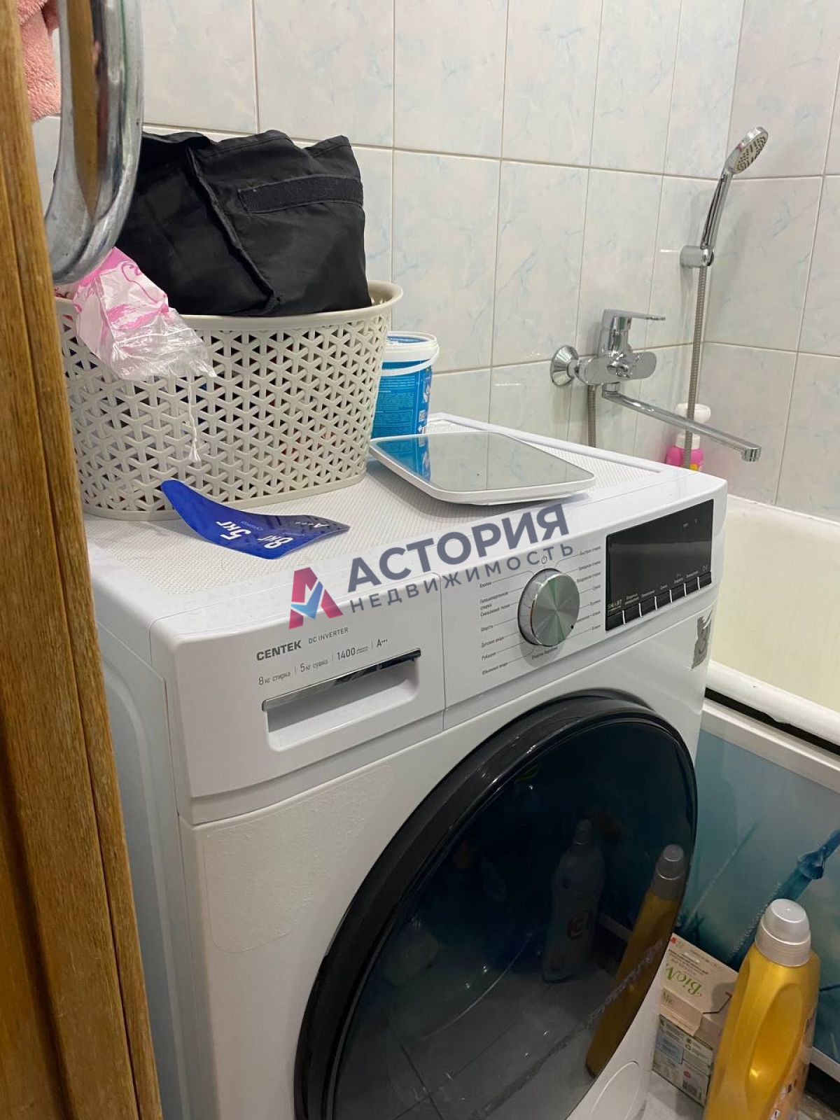 Лейтейзена ул 3, 1к, 2/9