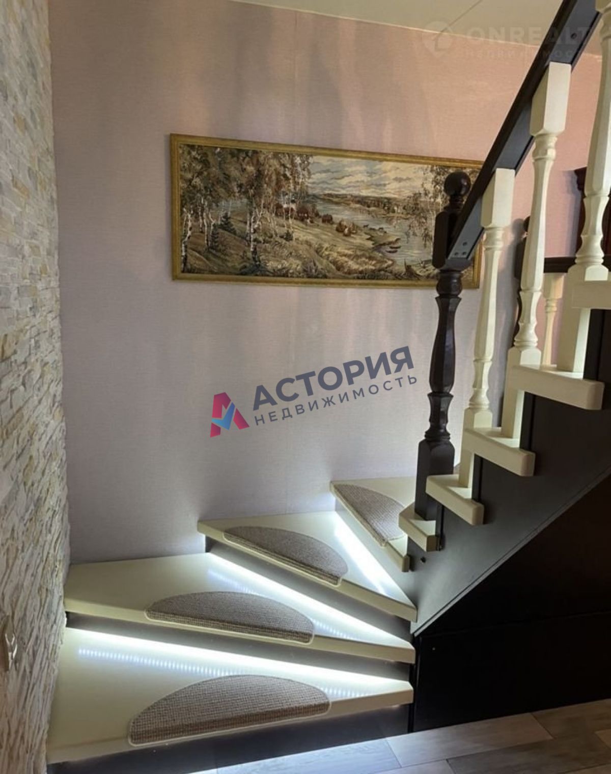 д Старое Басово, 160 кв.м., 1 сот