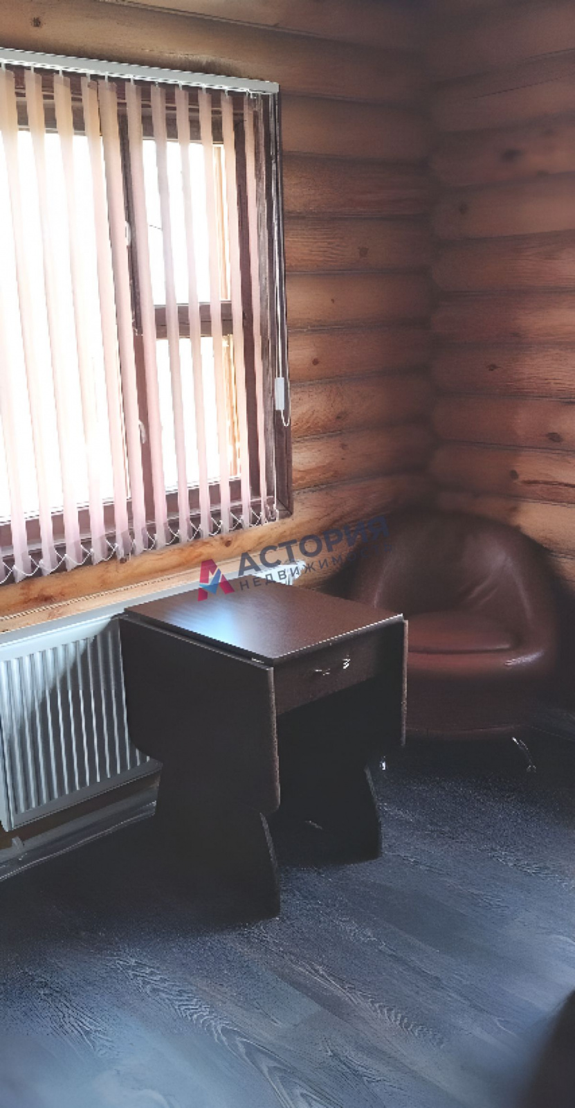 с. Зайцево, 86 кв.м., 10 сот
