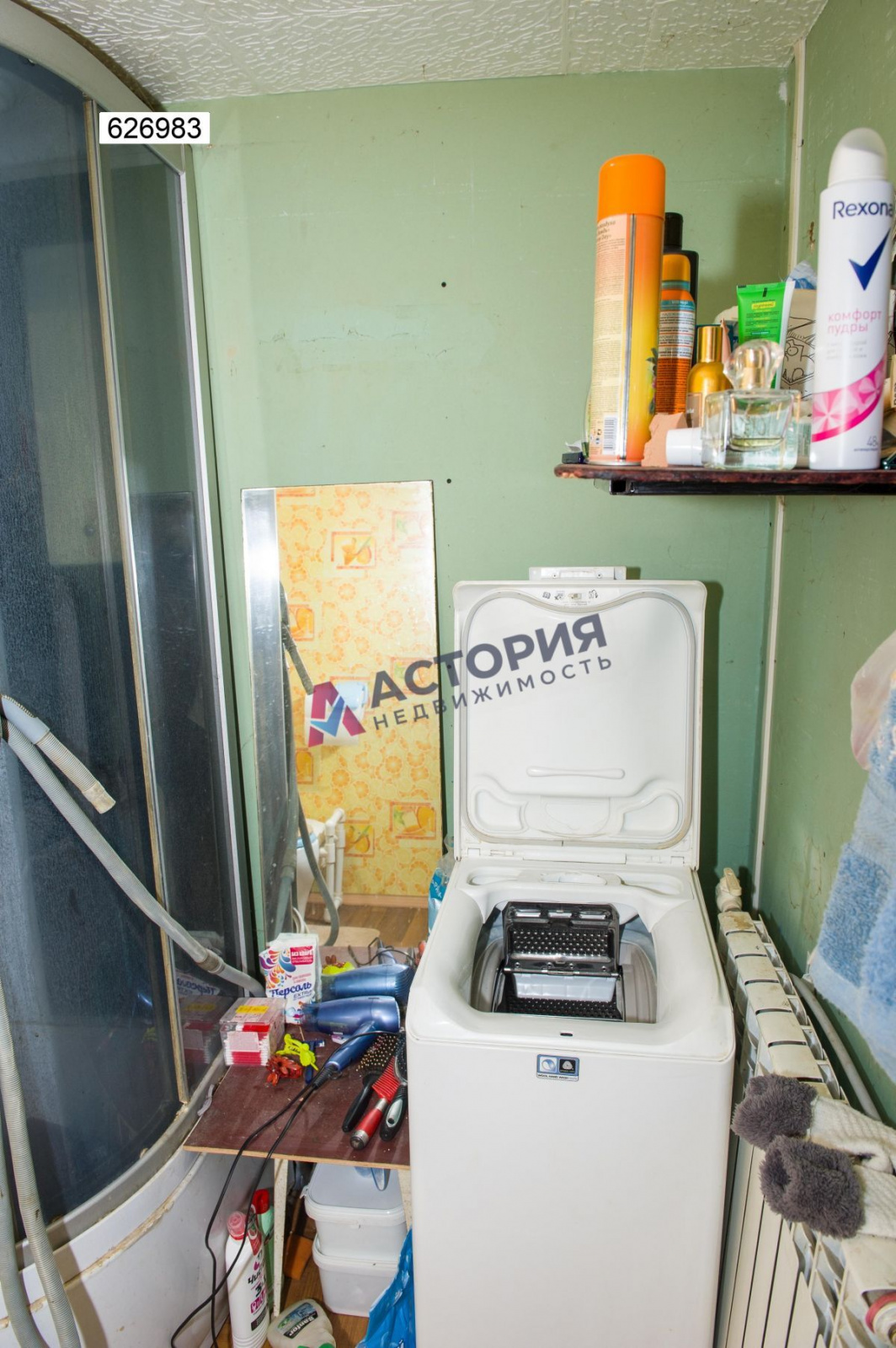 Железнодорожная ул, 65 кв.м., 3.50 сот
