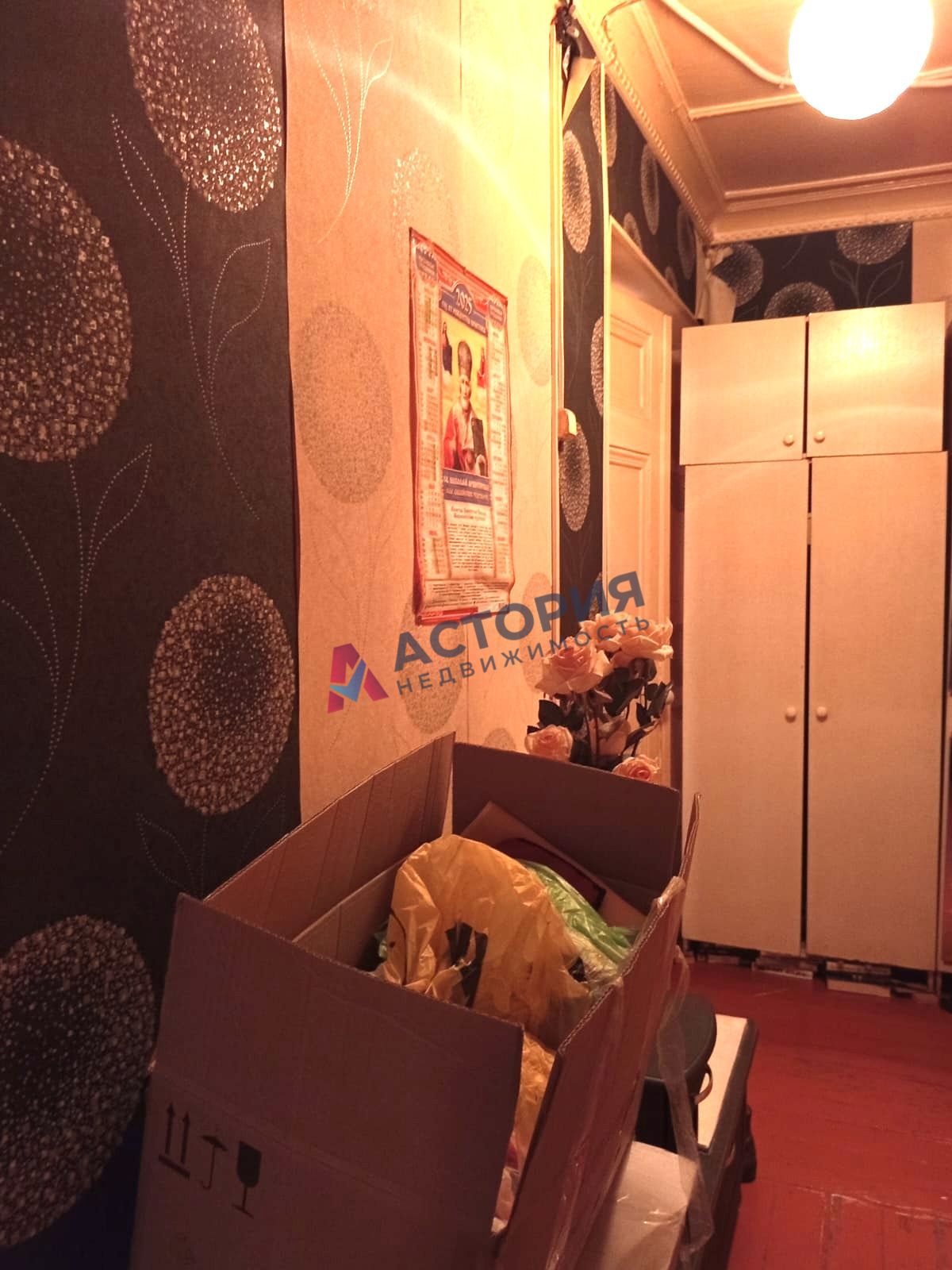 М.Горького ул 36, 3к, 3/3