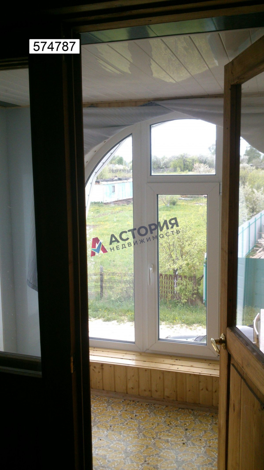 Ильино, 216 кв.м., 15 сот