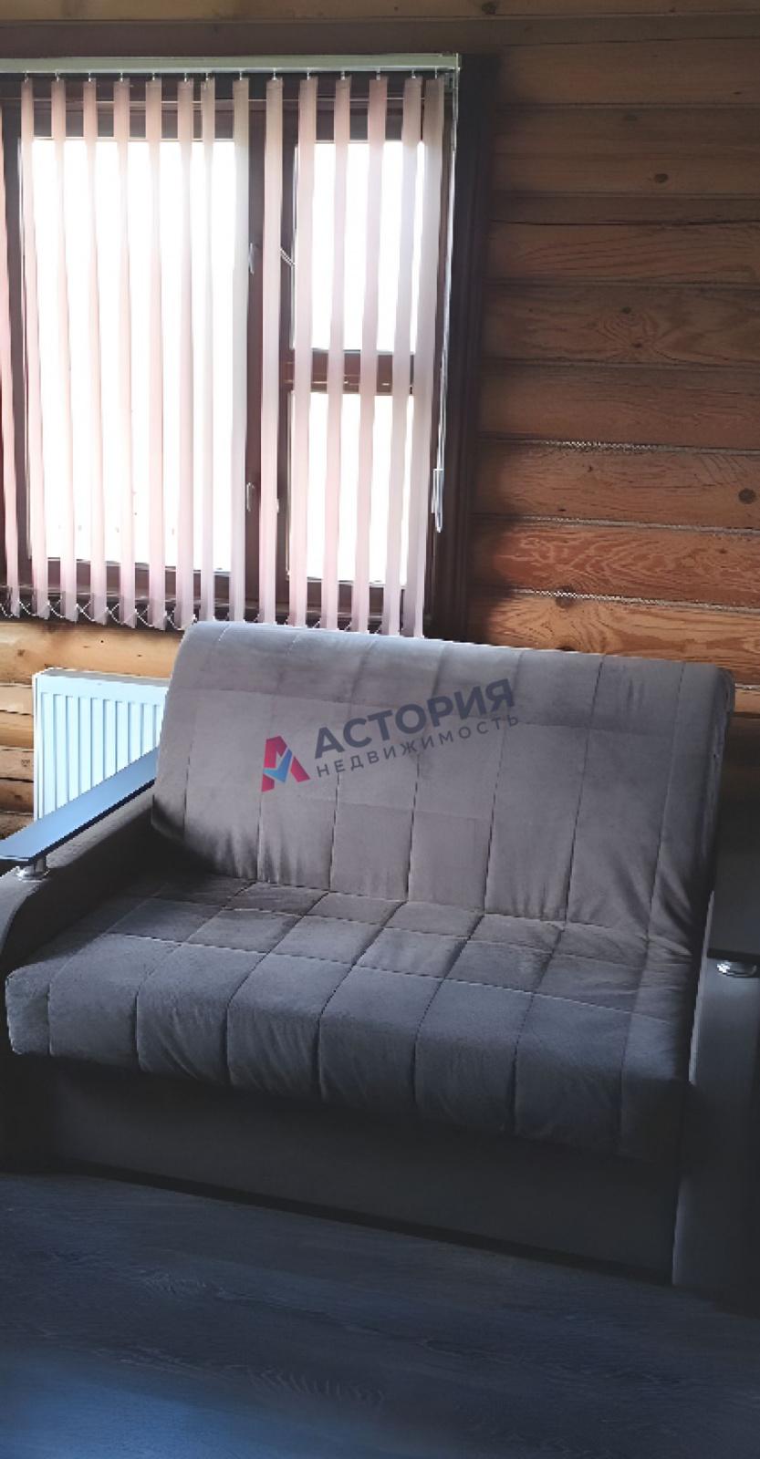 с. Зайцево, 86 кв.м., 10 сот