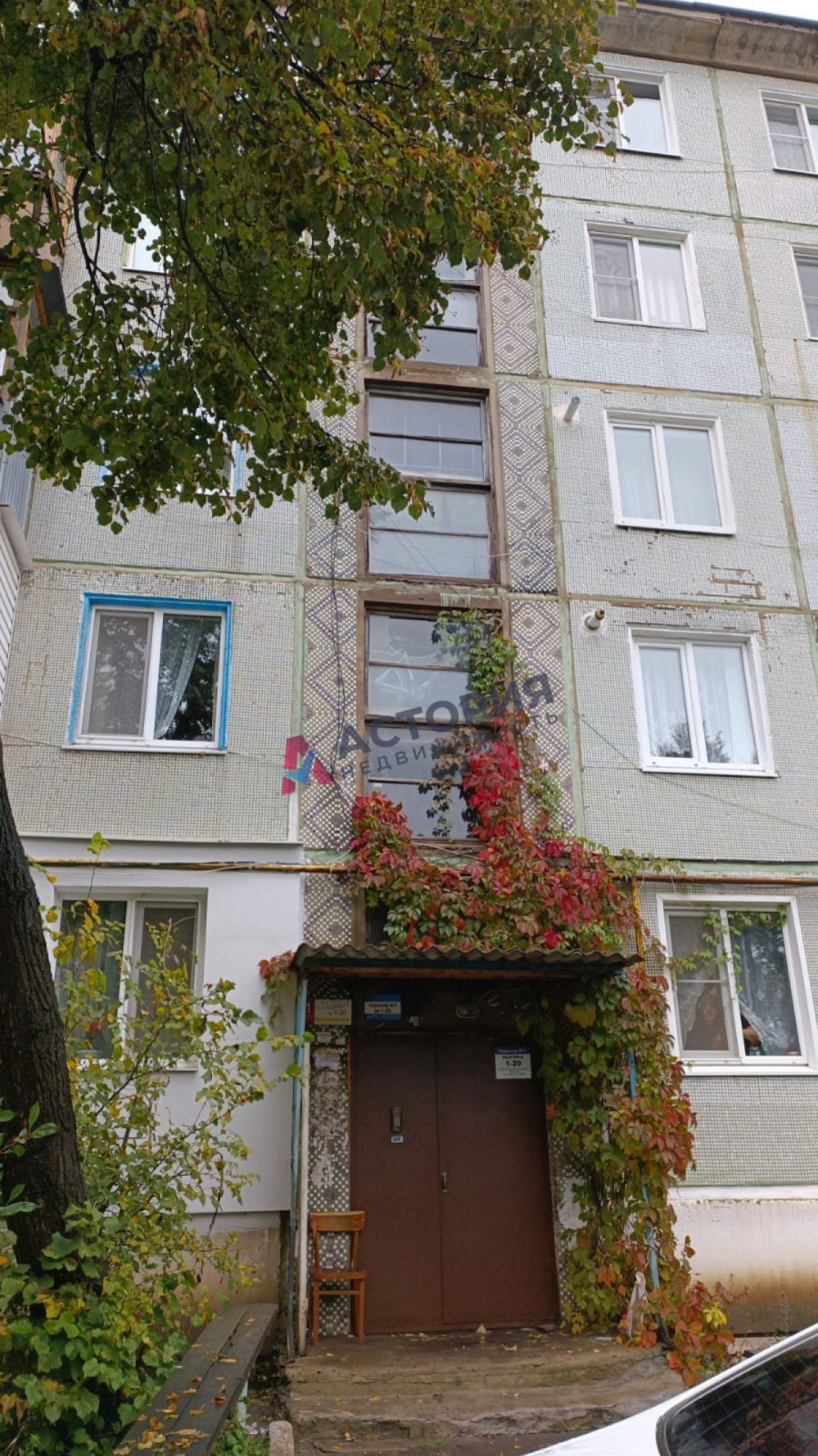 Западный мкр 23, 2к, 2/5