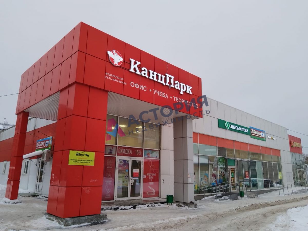 Рогова ул 27, 2к, 4/5