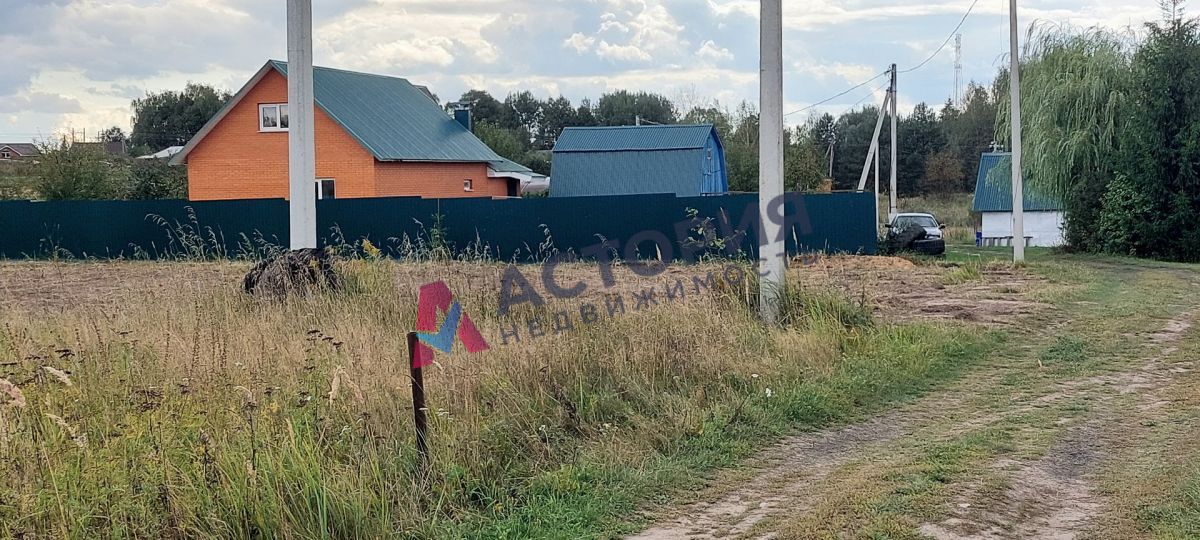 Анишино, Земли населенных пунктов, 15 сот