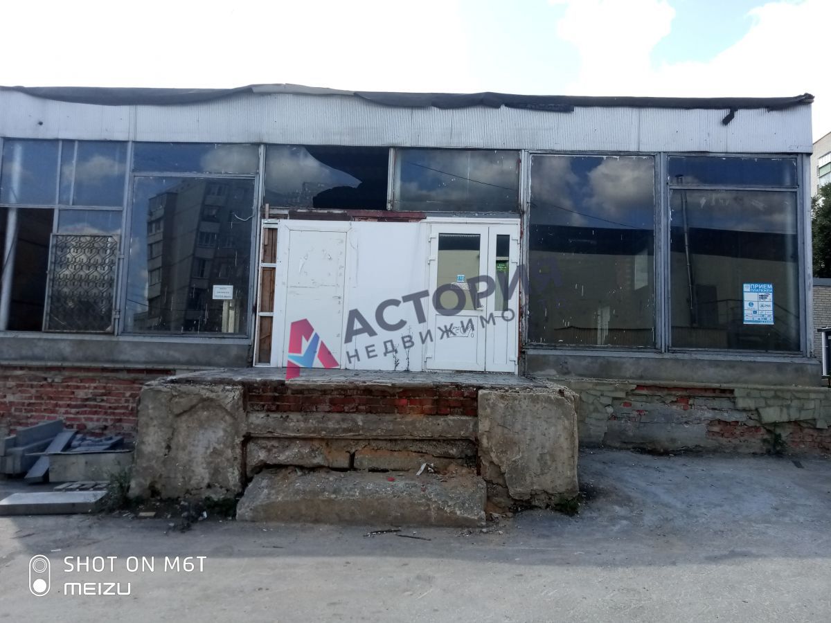 Перекопская ул 2А, 260.00 кв.м.